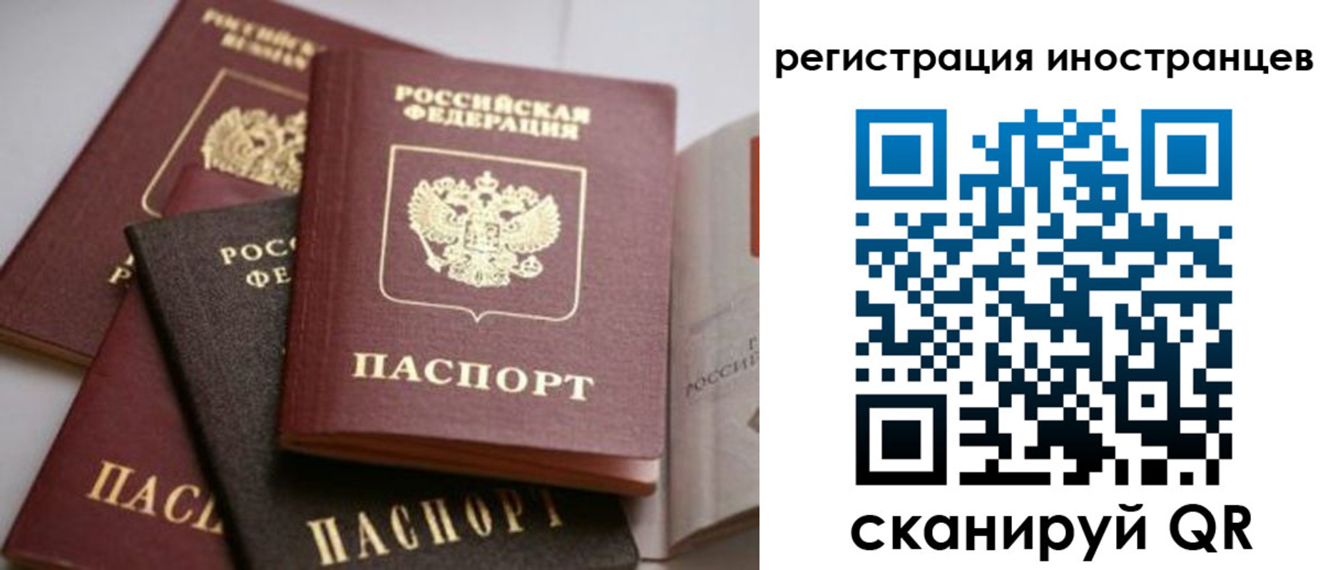форма 3 в Гремячинске